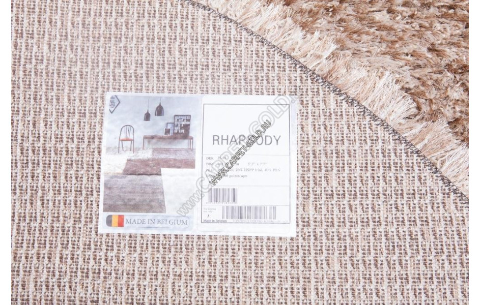 Бельгийский ковер Rhapsody 2501 102 круглый длинноворсовый пушистый